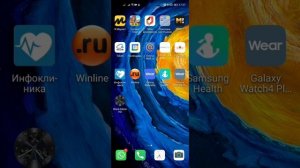 Ошибка подключения часов Samsung Galaxy Watch 4 к смартфону Huawei