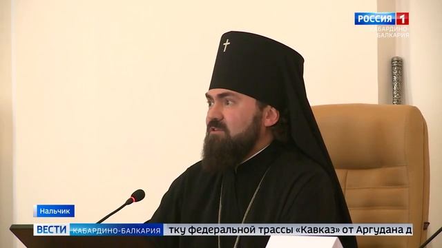 Bести КБР. XXXII Международные Рождественские образовательные чтения 22.11.2023 смотреть онлайн