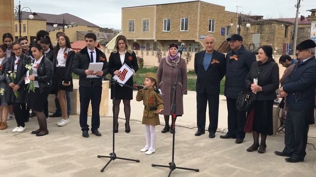 Фатима Наметуллаева "Георгиевская лента" смотреть онлайн