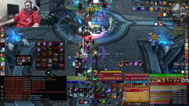 ЦЛК25ХМ х5 - Альянс. Фраггерок собрал страшный рейд! + ЦЛК10ХМ ---- WoWcircle 3.3.5a - RATTSY смотреть онлайн