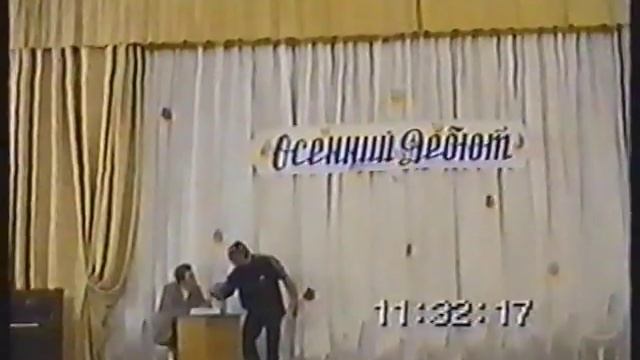 осеннийдебют смотреть онлайн