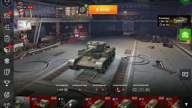 Обзор World of tanks BLITZ. Открыл т-34 смотреть онлайн
