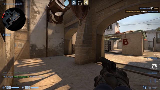 CS:GO|СОРЕВНОВАТЕЛЬНЫЙ/ОБЗОР Panorama UI|№1 смотреть онлайн