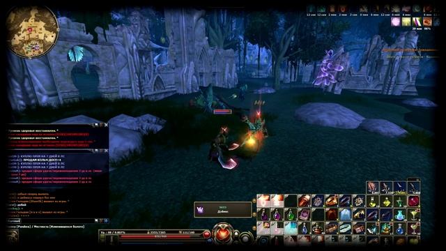 R2 Online Злые опоссумы =).mp4 смотреть онлайн