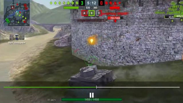 Непробиваемые танки. Баг в игре Wot Blitz смотреть онлайн