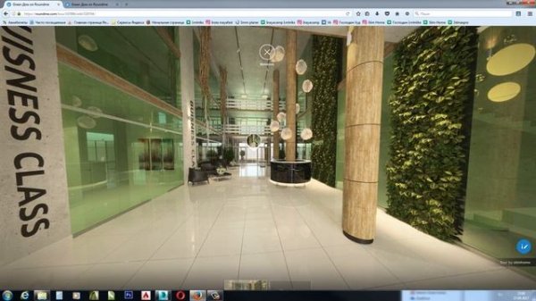 КАК В 3DS MAX СОЗДАТЬ 3D ТУР. [ Vray панорама 360 ]