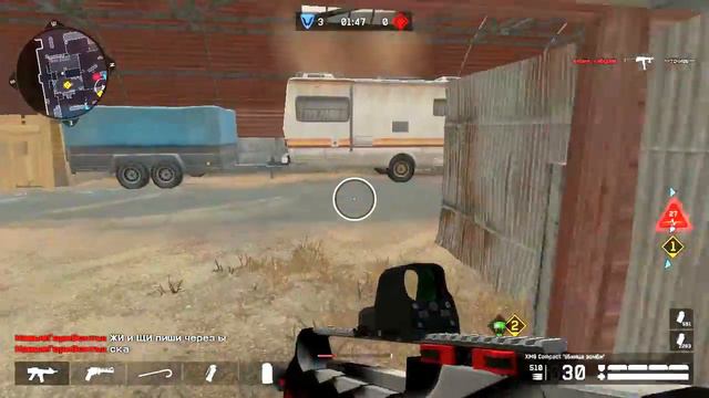 Warface Рм за инженера смотреть онлайн