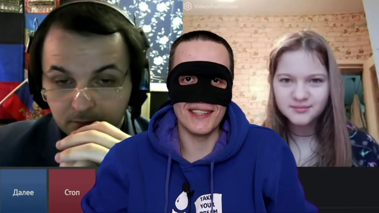 Жмиль и альтернативная история Крыма смотреть онлайн