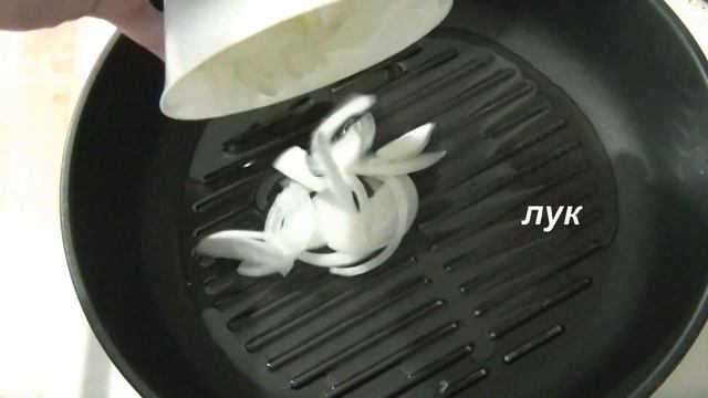 Курица в соевом соусе. Мега сочная! смотреть онлайн