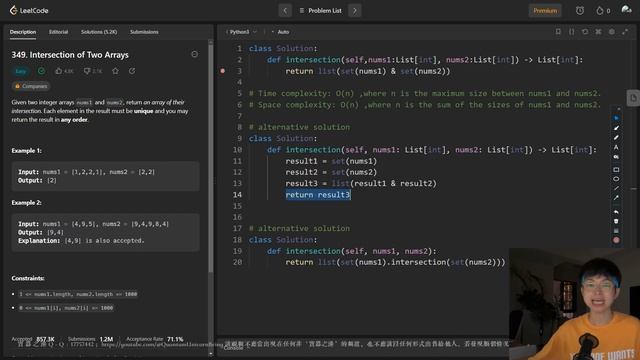 LeetCode Python Solutions: 349 Intersection of Two Arrays #python #coding #leetcode смотреть онлайн
