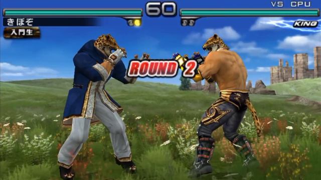 Как игратет Топ 1 Мира Кинг Теккен #Tekken #King #Top1 #GamePlay #Game #Игра смотреть онлайн