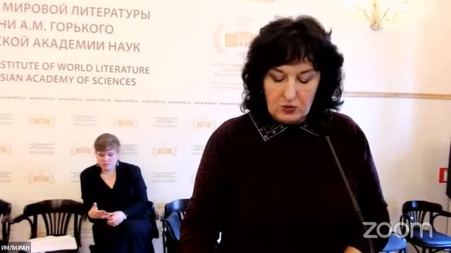 Трансформация жанрового канона путешествия в американской литературе первой трети XX века смотреть онлайн