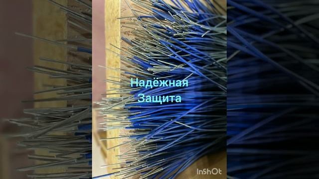 ПНСВ 1,2 прогрев бетона . Комплекты для прогрева бетона. смотреть онлайн