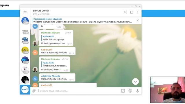 BlooCYS Новости и социальные сети проекта смотреть онлайн