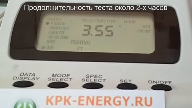 Аккумулятор SBP-14 для Asus myPal P550 - 1500 mAh - Craftmann смотреть онлайн