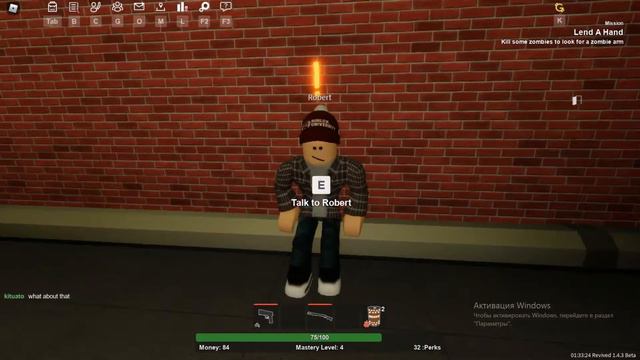 прохождения rise of the dead сначала смотреть онлайн