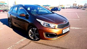 В Понедельник ОБЗОР на Киа Сид СВ универсал KIA Ceed SW 2017 DGI DCT6   / ТИХИЙ