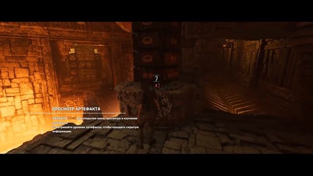 Прохождение Shadow of the Tomb Raider Часть 5 кувак яку#MR Geibb смотреть онлайн