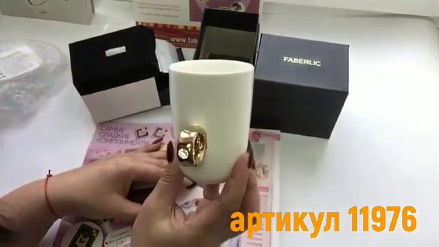 Кружка с кольцом в подарочной упаковке смотреть онлайн