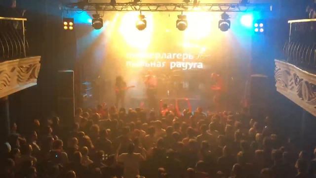 Пионерлагерь Пыльная Радуга - Тяжело и медленно. (02.12.2016) Москва, клуб ТеатрЪ. смотреть онлайн