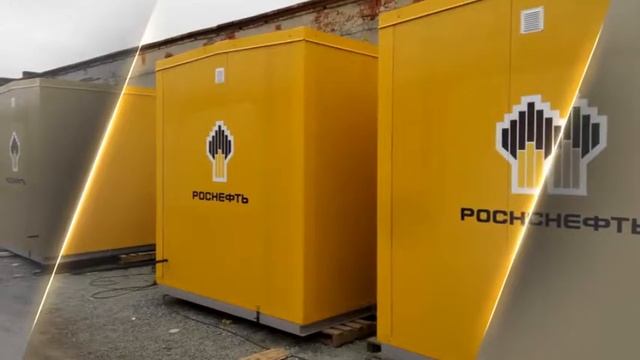 Модульные станции очистки воды для смотреть онлайн