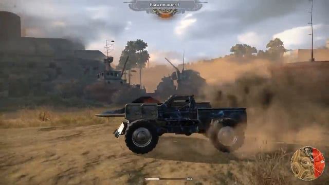 Crossout | Новый PvP режим - Штормовое предупреждение смотреть онлайн