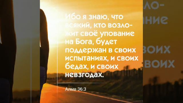 Что такое ПАСХА моём понимание. смотреть онлайн