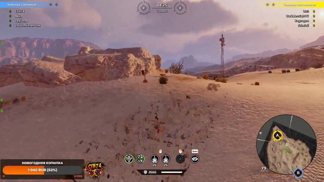 Мандра против левиафанов CW [SMTH] CTH74 13.01.2022 Crossout/ Дневники Мандрагорщика смотреть онлайн