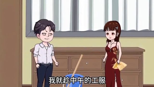 反向消费返利第41-50集：小伙套路美女同事，让其给他消费，成功获得大量返利【黄蒸人】 смотреть онлайн