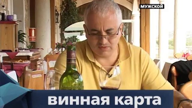 Промо для сайта смотреть онлайн