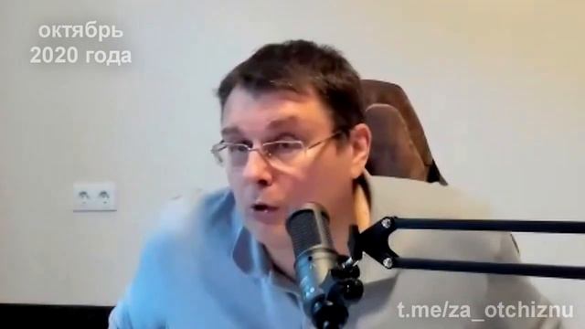 Полётные задания для ядерных ракет, их отсутствие и возврат. Евгений Фёдоров.mp4 смотреть онлайн