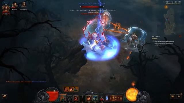 Diablo 3: Reaper of Souls #9 смотреть онлайн