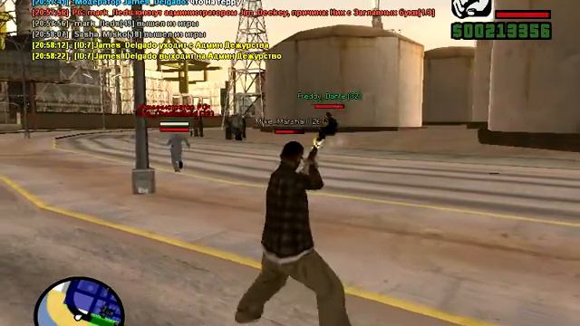 gta sa 2014 05 22 20 58 20 59 смотреть онлайн