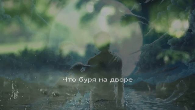 Здрастуй Ангел смотреть онлайн