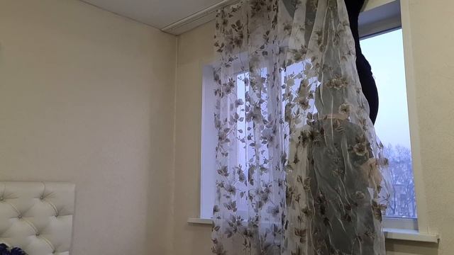 Стройка с Вами