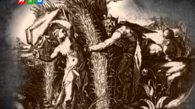 Теория заговора. Тайная служба денег смотреть онлайн