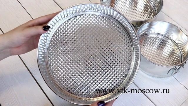 86200 Набор разъемных форм для выпечки смотреть онлайн