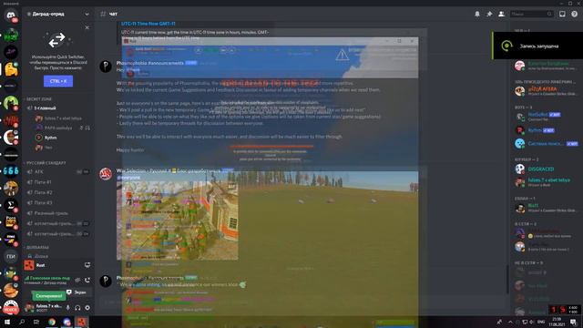 Rust highlight #3 mb last? смотреть онлайн