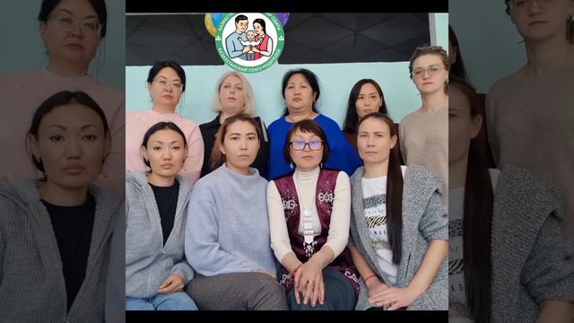 Остановить зако-кт О внесении изменений ... по вопросам обеспечения прав женщин и безопасности дете смотреть онлайн