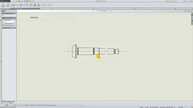 Solidworks. Урок 9.7 Вид с разрывом (линия разрыва) - создание чертежа смотреть онлайн