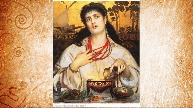 Кто такие аргонавты? | Мифы Древней Греции смотреть онлайн