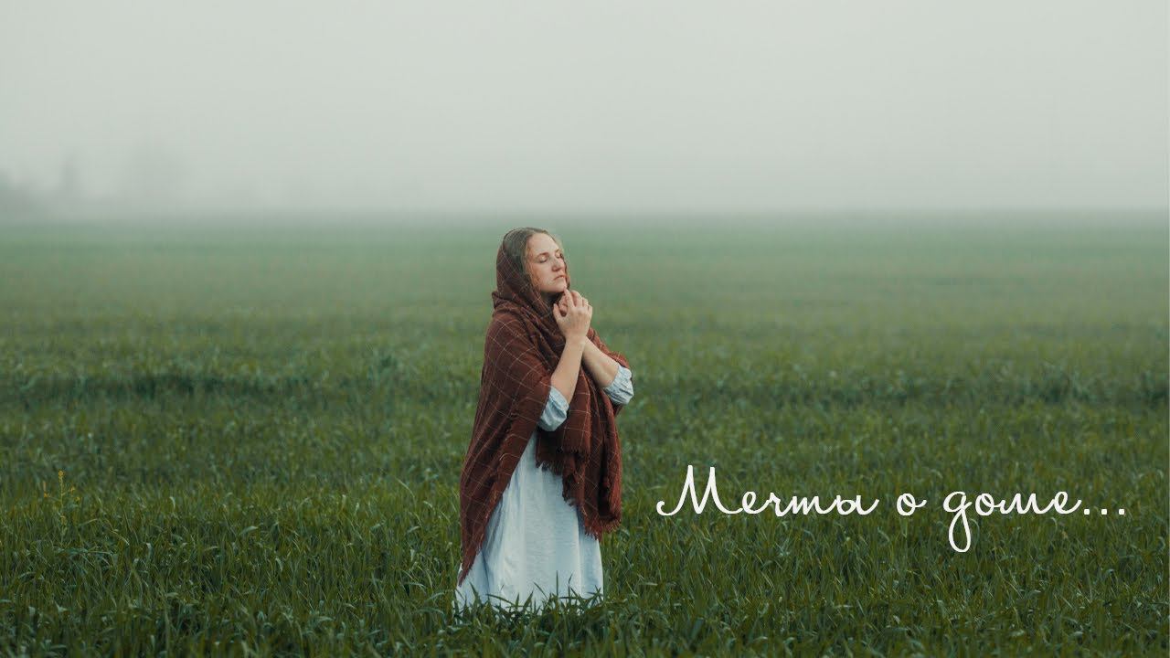 #3 Мечта о семейной ферме I Подготовка к Светлой Пасхе I Праздничный краффин с рецептом I Декор дома