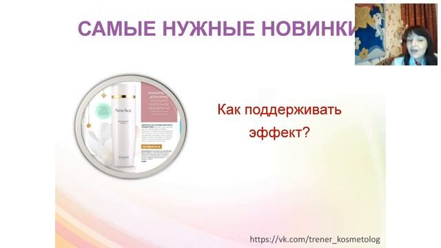 Как выглядеть на миллион Алеся Шишова 14 11 18 mp4 смотреть онлайн