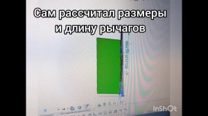 Гаражные ворота, Z-система подъёмно-поворотные, ,#ворота  #гараж  #дом #дача #стройка #Ремонт