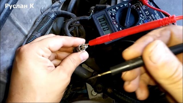 Как убедиться в целостности проводки ДПДЗ. Датчик положения дроссельной заслонки.