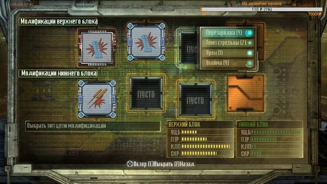 Dead Space 3! Через терни к звездам!Колян и Егор ! +6 смотреть онлайн