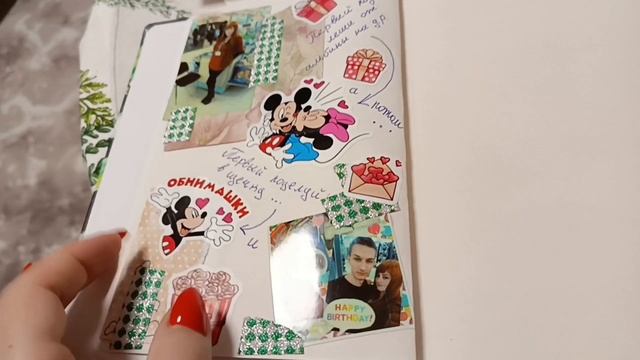 Влог: начала вести альбом 