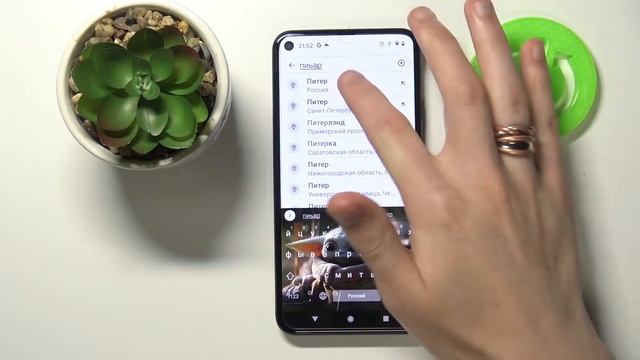 Как проложить маршрут с точки А в точку Б в Google Картах на Андроиде смотреть онлайн