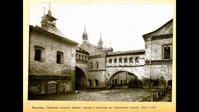 Ростов Великий. Троице-Сергиева лавра смотреть онлайн