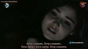 Дочери гюнеш песня Али